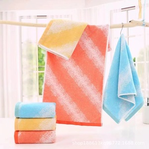 Nueva Toalla de Algodón Puro 16 Sailuo Jacquard con Degradado de Arcoíris, Toalla Facial Suave y Absorbente para Parejas, Regalo Corporativo, Venta al por Mayor - Product Image 2