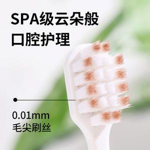 Ensemble de brosses à dents OralGos 5 pièces, poils doux, nettoyage manuel pour adultes, usage domestique - Product Image 4