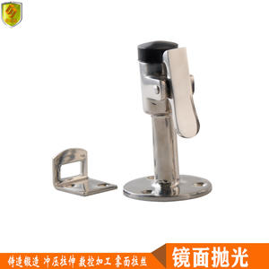 Topes de Puerta Magnéticos Anticolisión, Ventosas de Acero Inoxidable para Pared y Suelo, para Baño, Dormitorio, Uso Marino, Cierrapuertas - Product Image 3