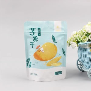 Custom Wholesale Food Grade Doypack Heat Seal <b>Zip</b> Lock Package Bags Zipper Aluminum Foil Mylar Tear Notch Matte Stand up Bag - Product Image 3