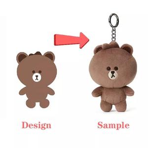 Personalizada adorable <span class=keywords><strong>animal</strong></span> peluches personalizado llavero muñecas de tamaño pequeño llavero de peluche muñeca hacer su propio diseño personalizado llavero de peluche - Product Image 5