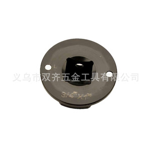 Circular Bearing Housing Adapter 1/2 X 3/4 For Impact Driver Steel Set - Product Image 2