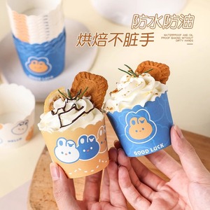 กระดาษรองคัพเค้กลายการ์ตูนน่ารัก ขนาดกลาง กันน้ำ กันน้ำมัน อุปกรณ์อบขนมสำหรับร้านเบเกอรี่ - Product Image 1