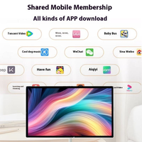 Écran tactile interactif LCD Android HD de 32 pouces, téléviseur intelligent portable, batterie sans fil, support pour l'éducation, fonction SDK