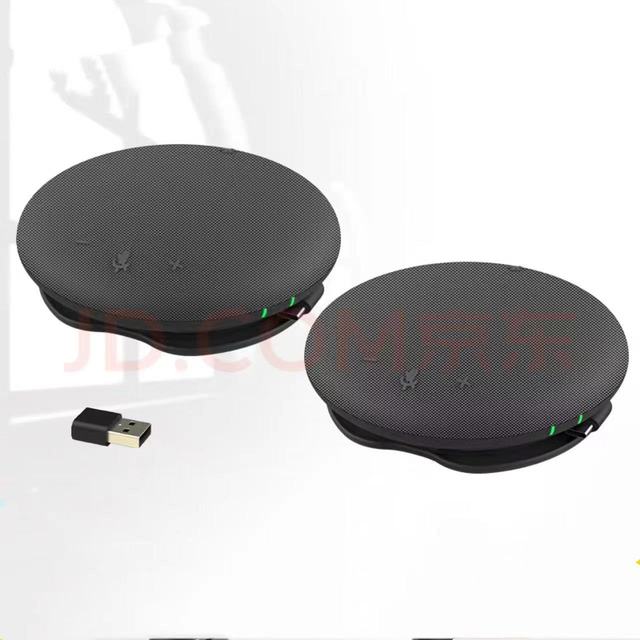 M55W Enhanced 2.4G Wireless Cascading Conference Omnidirectional Microphones Speaker Conference Room Live Streaming Broadcast