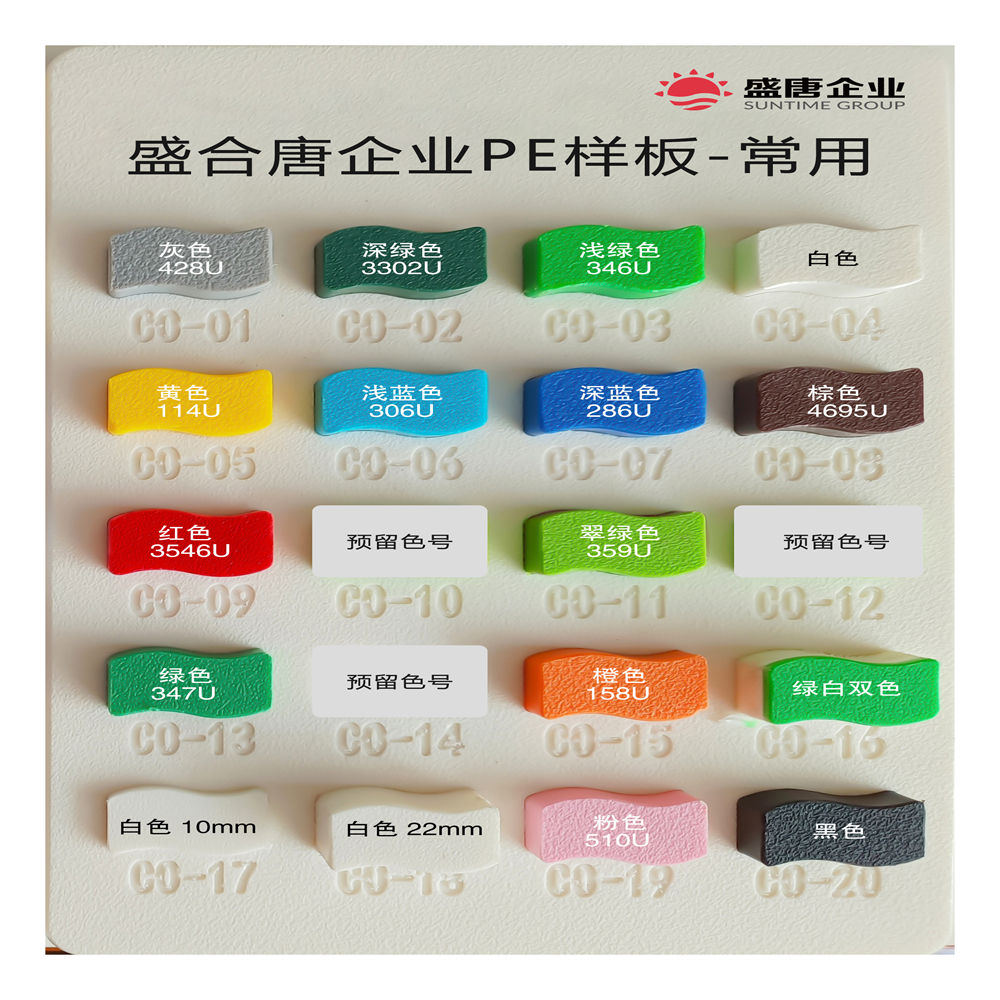 กำหนดเอง