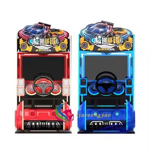 Simulateur de conduite pour enfants, jeu de course électrique, machine d'arcade, écran LCD 26 pouces, personnalisable en anglais, à vendre - Product Image 5