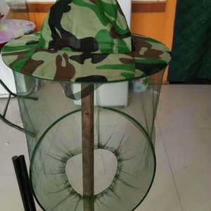 Camouflage Mosquito <b>Net</b> Hat With <b>Mesh</b> Face Protection For Outdoor Hunting And Fishing Adults Unisex Breathable Sun Hat - Product Image 3