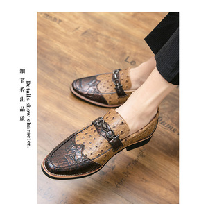 <span class=keywords><strong>Scarpe</strong></span> eleganti Oxford <span class=keywords><strong>Scarpe</strong></span> casual in <span class=keywords><strong>pelle</strong></span> da uomo <span class=keywords><strong>Scarpe</strong></span> da matrimonio con suola spessa alla moda <span class=keywords><strong>Scarpe</strong></span> eleganti da uomo in stile britannico per giovani - Product Image 6