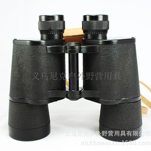 Type 63 Binoculars 15x50 High Magnification Military Standard Outdoor Use - Product Image 3