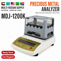 Densimètre d'or MDJ-1200K Testeur de carats avec garantie d'un an pour les commerces de lointain et les laboratoires de recherche