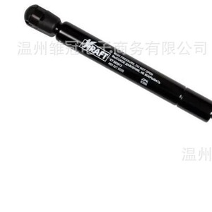 โช้คอัพฝากระโปรงท้าย Audi A4 B6 รุ่น 4B5 827 552F สปริงแก๊สโลหะ สำหรับรถยนต์ Volkswagen Audi ปี 2003-2008 - Product Image 3