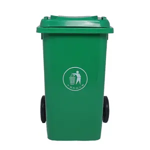 360L塑料垃圾箱废物和回收箱垃圾桶户外垃圾箱