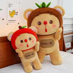 Orsetto OYO Carino <span class=keywords><strong>e</strong></span> Coccoloso della Animal League, Peluche Regalo, Decorazioni Adorabili - Product Image 3