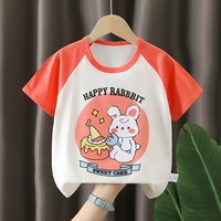 Vêtements d'été pour enfants, garçons et filles, T-Shirt en coton à manches courtes, col rond, évacuant l'humidité, pour bébés de 1 à 8 ans