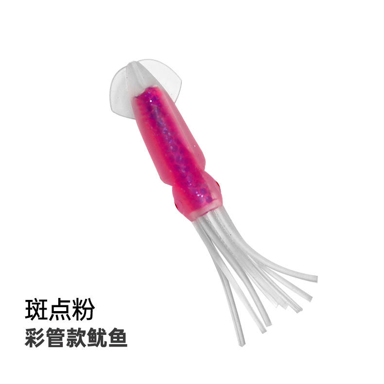 แป้งฝุ่นแบบหลอดสี