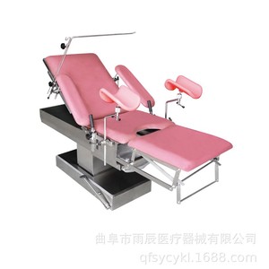 เตียงผ่าตัดไฟฟ้าสำหรับนรีเวชวิทยา รุ่น YC-D4 ขนาด 1300*600*700 มม. พร้อมใบรับรอง CE สำหรับการใช้งานด้านสูติศาสตร์และการตรวจวินิจฉัย - Product Image 3