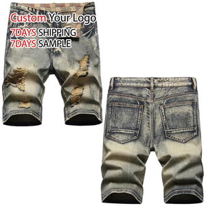 Jeans en denim de haute qualité pour hommes, style Y2K, déchirés, coupe baggy, taille mi-haute, en coton, personnalisables, vente en gros - Product Image 2