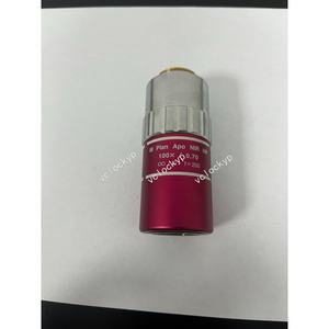 1PC Mitutoyo M Plan Apo HR NIR 100x/0.70 - Product Image 2