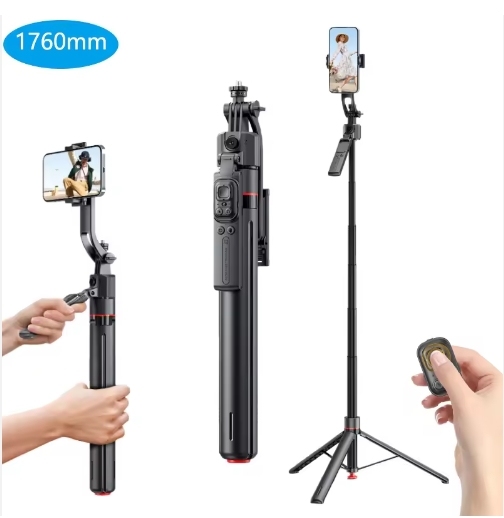 OUTSTANDING Mini AI Face Tracking Tripod Foldable Telescopic Selfie Stick 1760mm Extendable 360 Rotation Phone Holder for