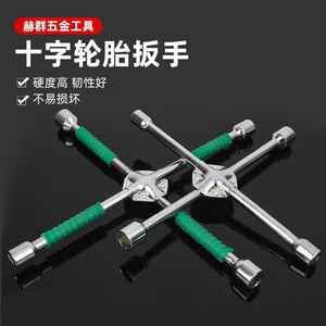 ประแจยางแบบไขว้หัวหกเหลี่ยม อุปกรณ์ซ่อมรถยนต์ 90 องศา เหล็กกล้าคาร์บอน เครื่องมือช่าง - Product Image 4