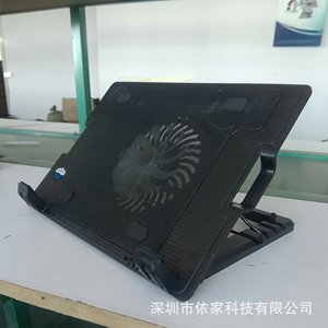 Base de refroidissement pour ordinateur portable, 370x265mm, coussin de refroidissement à hauteur réglable sur cinq niveaux, pour ordinateurs portables de jeu, Ultrabooks, noir - Product Image 2
