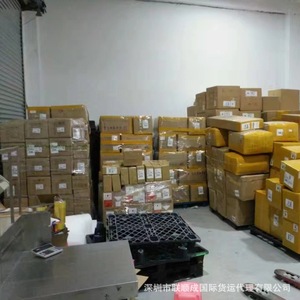 บริการขนส่งสินค้าระหว่างประเทศ เหลียนซุนเฉิง ฮ่องกง เซินเจิ้น บริการเคลียร์ภาษีศุลกากรสำหรับสินค้าทั่วไป - Product Image 3