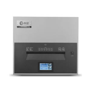 Déchiqueteuse <span class=keywords><strong>de</strong></span> documents robuste coupe croisée 3*25mm p4 35 feuilles <span class=keywords><strong>destructeur</strong></span> <span class=keywords><strong>de</strong></span> papier et <span class=keywords><strong>de</strong></span> disques automatique <span class=keywords><strong>de</strong></span> bureau commercial - Product Image 4