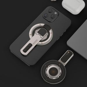 YIXIN Supporto Magnetico Multiuso a Doppia Faccia, Materiale ABS, Forte Adesione Magnetica per Telefoni e Superfici Metalliche, Antiscivolo per Uso Quotidiano - Product Image 1