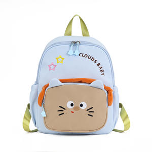 Mochila Escolar Personalizada con Dibujos Animados, Linda, de Poliéster Oxford, Unisex, con Cojín de Aire, Estampado Animal, Impermeable, para Niños y Niñas - Product Image 3