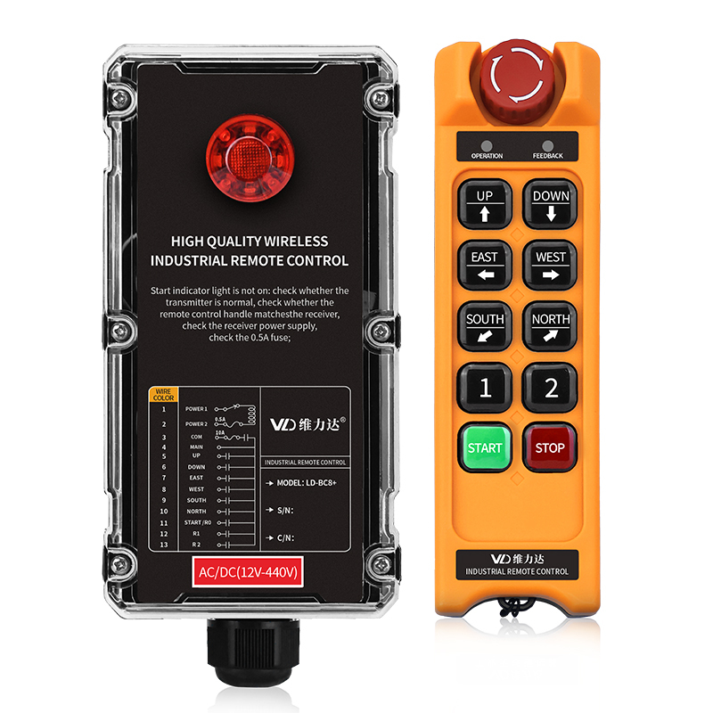 12V       Yellow