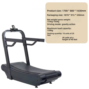 <span class=keywords><strong>Caminadora</strong></span> Mecánica Multifuncional de Plástico Sin Motor, Sin Enchufe, Curva, Sin Asistencia, para Gimnasio y Entrenamiento Deportivo Escolar - Product Image 3