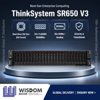 Offre Spéciale : Serveur Rackable 2U Lenovo ThinkSystem SR650 V3 avec Double Processeur Intel Xeon, TruDDR5 5600MHz, 36x NVMe pour Virtualisation et Cloud