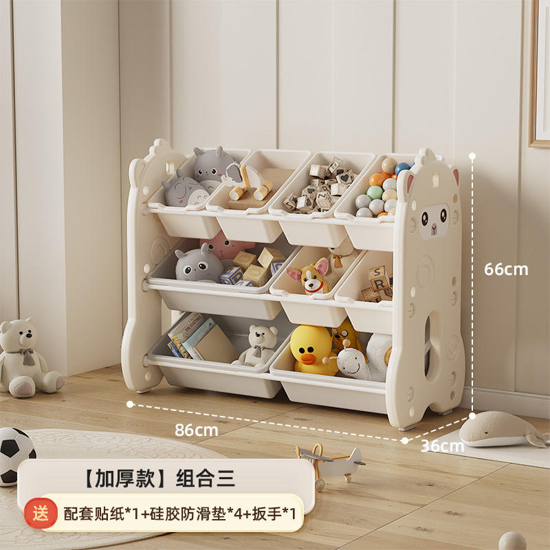 ชุดชั้นวางของอัลปาก้า (สินค้าสีขาวสามชิ้น)