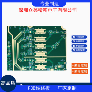 แผงวงจร PCB ความถี่สูงโรเจอร์ส 246810 ชั้น แบบสั่งทำพิเศษสำหรับเรดาร์คลื่นมิลลิเมตร - Product Image 5