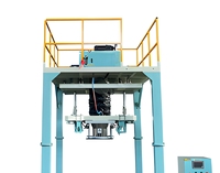 Cette machine d'emballage multifonctionnelle convient au remplissage et à l'emballage de matériaux et d'aliments mixtes.