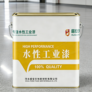<span class=keywords><strong>Kit</strong></span> de Epoxi para Piso de Garaje Gris, Impermeable, Antideslizante, <span class=keywords><strong>Pintura</strong></span> de Epoxi con Efecto Mármol para Interiores y Exteriores - Product Image 3