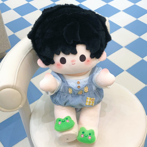Loin au-delà du monde 50cm Slow Bodyguard Time Night Easy Encounter Bai Yuanyu Xia Xiao Yin Original Fan Fiction Cotton Doll - Product Image 6