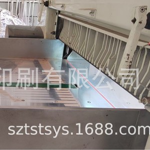 เครื่องตัดกระดาษไฮดรอลิก Shenweida 1150 ความแม่นยำ 0.1 มม. โครงสร้างโลหะสำหรับตัดกระดาษ - Product Image 3