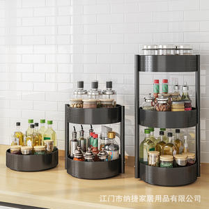 Étagère à épices minimaliste en acier au carbone, rotative, pour coin de comptoir, rangement multifonctionnel, organisateur de cuisine, design Landmark - Product Image 5