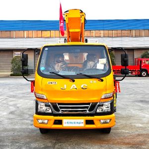 Camion nacelle JAC 4*2 35 mètres à flèche télescopique 7 sections avec plateforme à panier pour travaux en hauteur et 4 stabilisateurs - Product Image 5