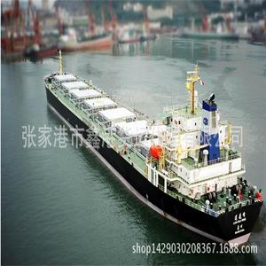 Servicio de Transporte de Carga LCL Express desde Shanghái Zhangjiagang a México, Modo de Envío de Mercancías Generales LCL Plus Express - Product Image 4