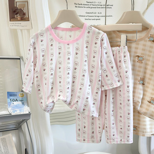 Ropa de Casa de Verano para Niños y Niñas - Conjuntos Antibacterianos de Manga Tres Cuartos para Usar con Aire Acondicionado y como Pijamas - Product Image 6