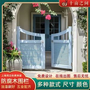 Clôture extérieure en bois résistante à la corrosion pour chiens/chats/animaux de compagnie Clôture de cour de porte d'isolement intérieure polyvalente pour une utilisation en mobilier d'extérieur - Product Image 5