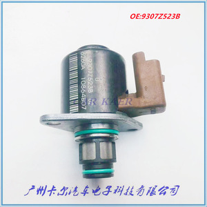 Válvula de Control de Presión de Combustible 9307Z523B para Vehículos Hyundai, Kia, SsangYong y Renault - Product Image 3