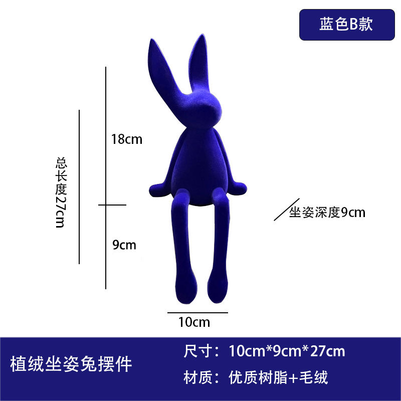 Lapin assis floqué [lain bleu-hauteur du cou épais 27cm]