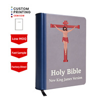 Bibbia Etiope 88 Libri in Inglese con Logo a Croce, Design Personalizzato, Stampa di Libri Religiosi, Bibbia Sacra e Corano con Copertina Rigida