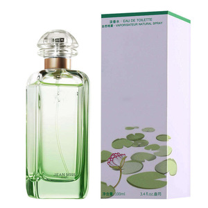 100ML Château Mystérieux Parfum pour Femme Floral Rose Longue Durée Frais Parfum de Fruits <span class=keywords><strong>MIST</strong></span> Vaporisateur pour le Corps - Product Image 2