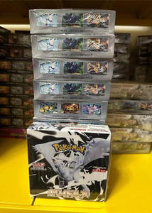 Cartes à collectionner KY, nouvelles cartes japonaises, cartes Pokémon noires <span class=keywords><strong>et</strong></span> blanches, vente en gros, ensemble cadeau officiel, assemblage, papier artistique, unisexe - Product Image 3