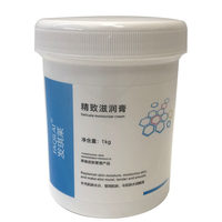 Crème hydratante raffermissante RF conductrice professionnelle pour la gestion cutanée en salon de beauté et clinique, compatible avec les appareils de beauté